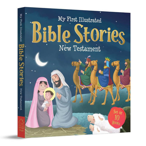 Picture of MY FIRST ILLUSTRATED BIBLE STORIES FROM NEW TESTAMENT